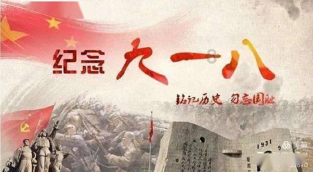 四季时尚的沫沫